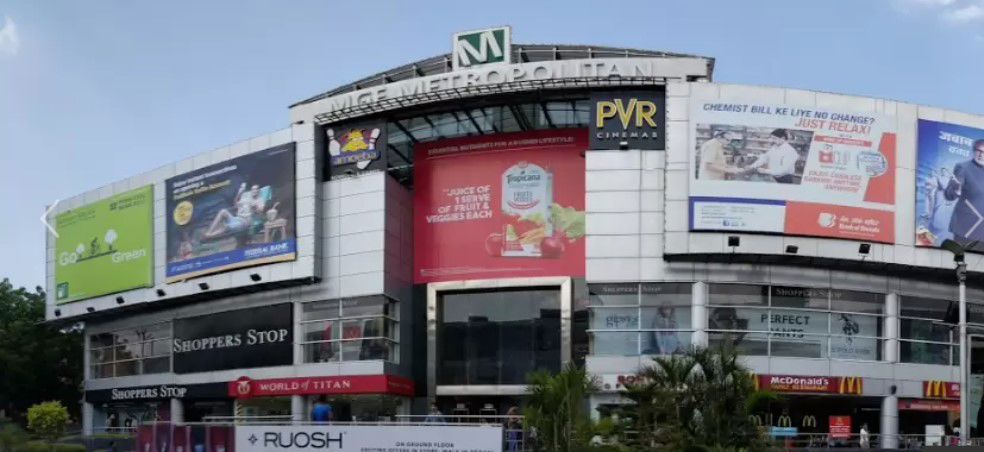 Flat for rent in Mg Road, Gurugram — furnished — 830 sq.ft — MGF Metropolis Mall